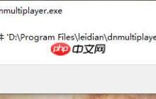 如何让你每天健康地玩游戏？这里有个小方法你可以参考一下