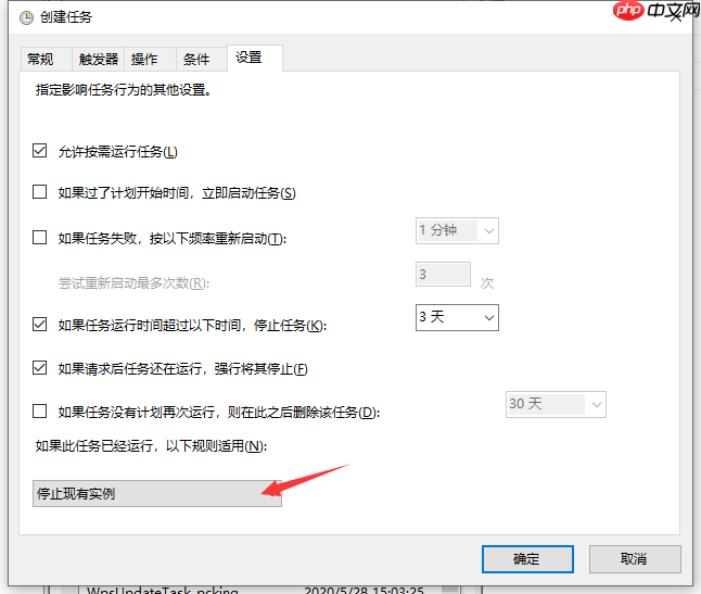 如何让你每天健康地玩游戏?这里有个小方法你可以参考一下