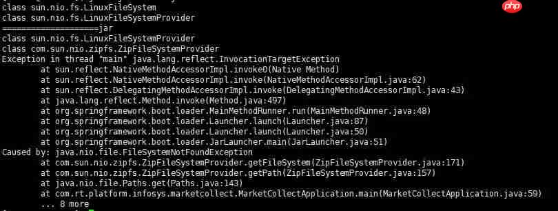 nio使用中的java.nio.file.FileSystemNotFoundException分析析