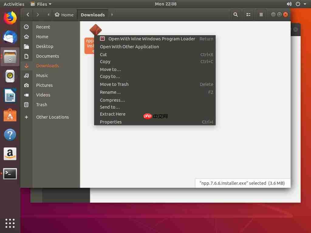 如何在 Ubuntu 18.04 上安装和使用 Wine