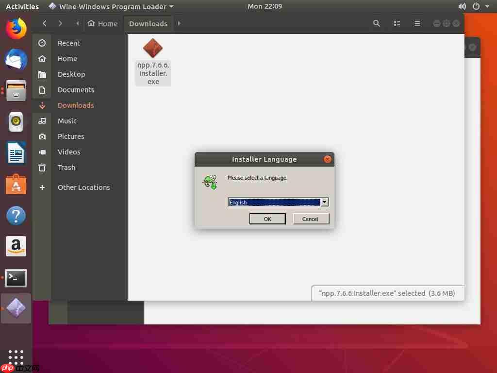 如何在 Ubuntu 18.04 上安装和使用 Wine