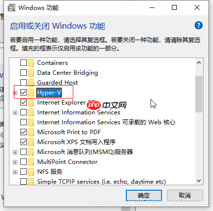 Docker 系列（1） ——— Docker 的安装