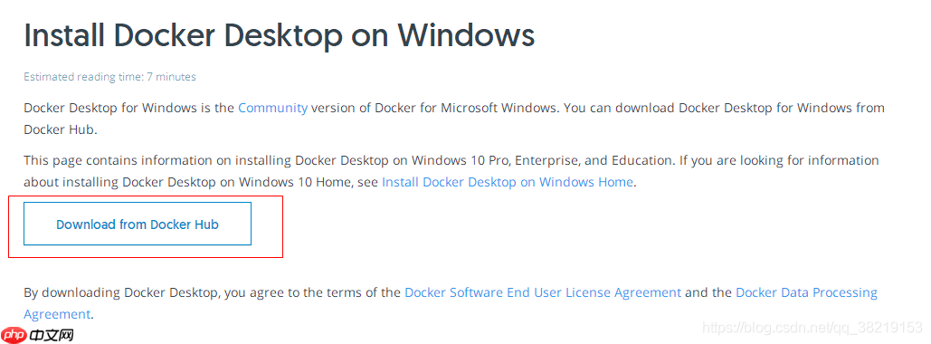Docker 系列（1） ——— Docker 的安装