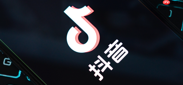 抖音精选为什么没上_抖音精选视频未入选的常见原因