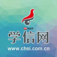 退学后学信网还有信息吗_退学后学信网信息状态