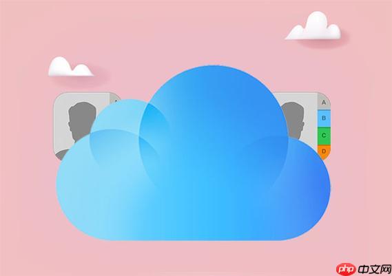 如何升级icloud储存空间_icloud储存空间升级操作流程与费用说明