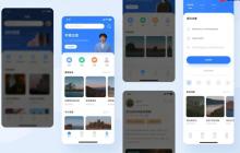 从十万到千万:不同预算规模的App搭建方案!