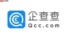 企查查怎么查看企业年报_企查查如何获取企业工商年度报告详细方法