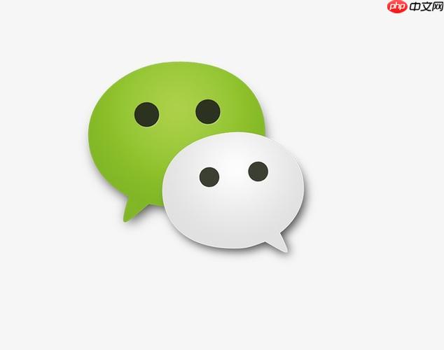 如何关闭微信朋友圈广告推荐_微信个性化广告推送停用教程