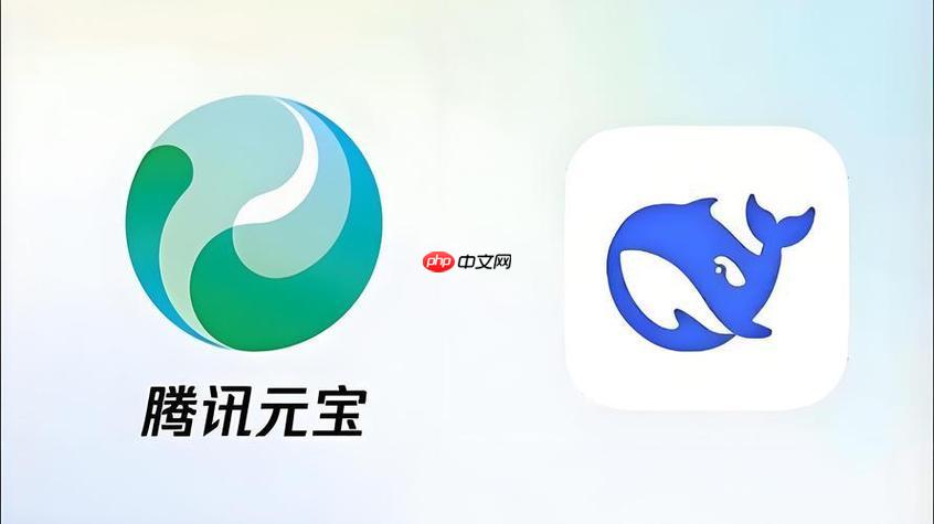 腾讯元宝AI回答不准确怎么办_腾讯元宝AI优化建议。