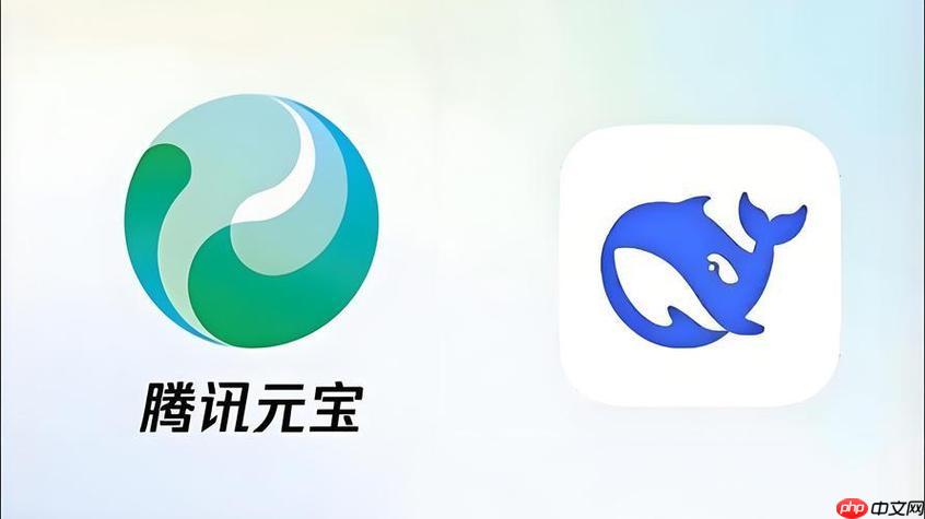 腾讯元宝ai回答不准确怎么办_腾讯元宝ai优化建议。