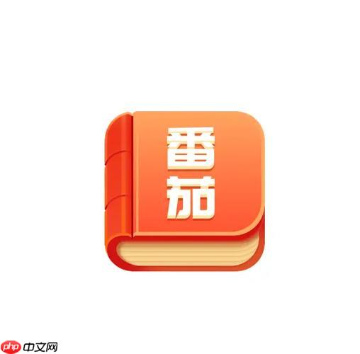 番茄免费小说如何更换账号头像 番茄免费小说个人资料编辑的步骤说明