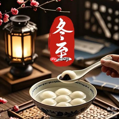 冬至如何制作汤圆_冬至传统汤圆的制作方法详解