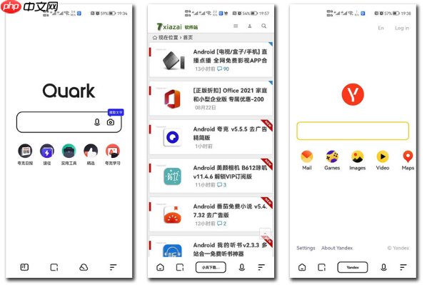 夸克Ai搜索搜不到结果怎么办_夸克Ai搜索无结果排查