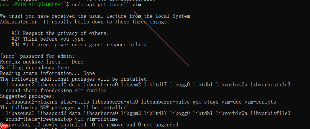 windows下的kali配置