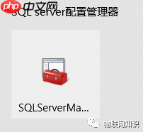 无法连接到数据库网络或无法登录数据库等问题整合