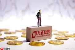方正证券怎么查询历史交易记录_方正证券历史交易记录查询步骤