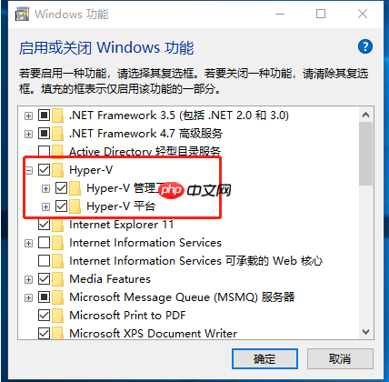 Windows下使用Docker编译Android系统源代码