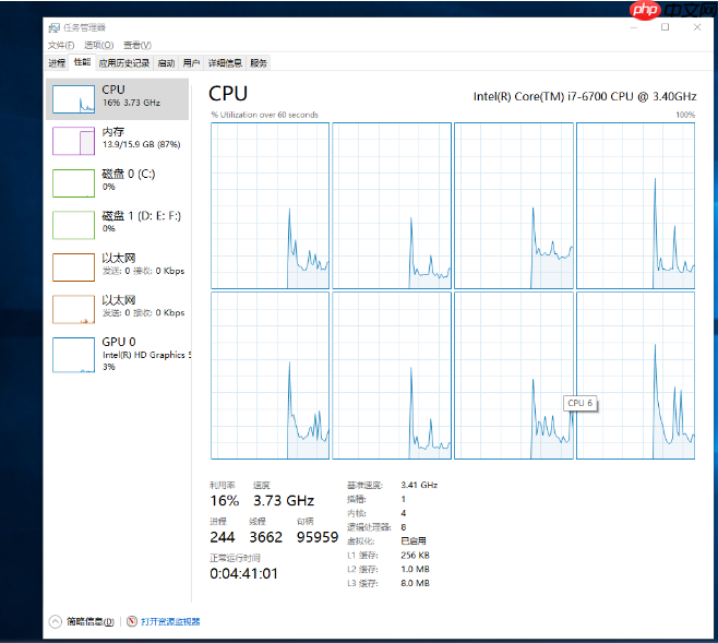 Windows下使用Docker编译Android系统源代码