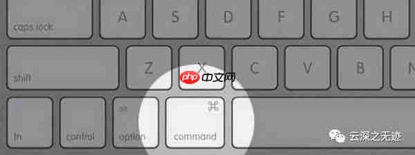 Mac 键盘上的 Windows 按键映射