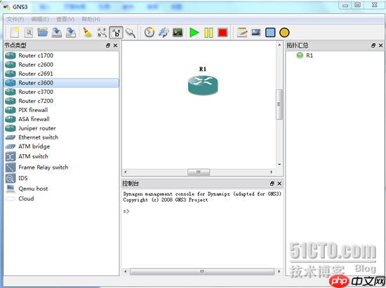 WIN7使用GNS3关联SecureCR