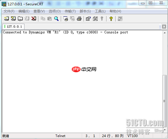 WIN7使用GNS3关联SecureCR