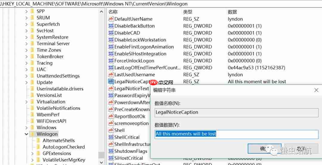 折腾Windows to Go小记