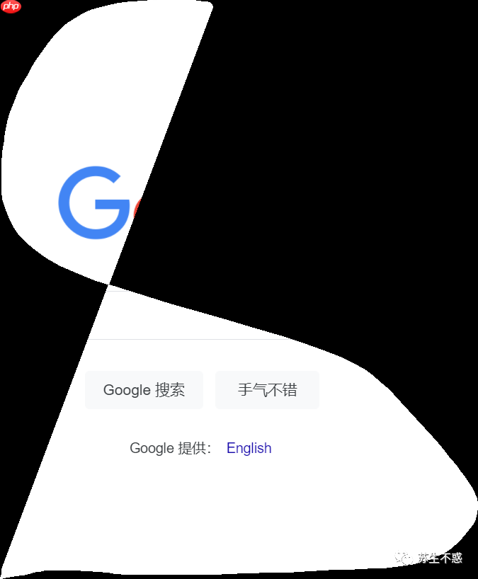 分享几个 Windows 实用技巧