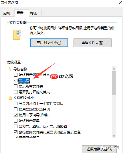 分享几个 Windows 实用技巧