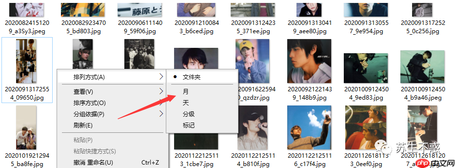 分享几个 Windows 实用技巧