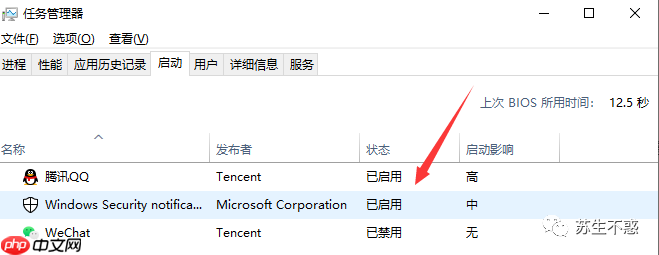 分享几个 Windows 实用技巧