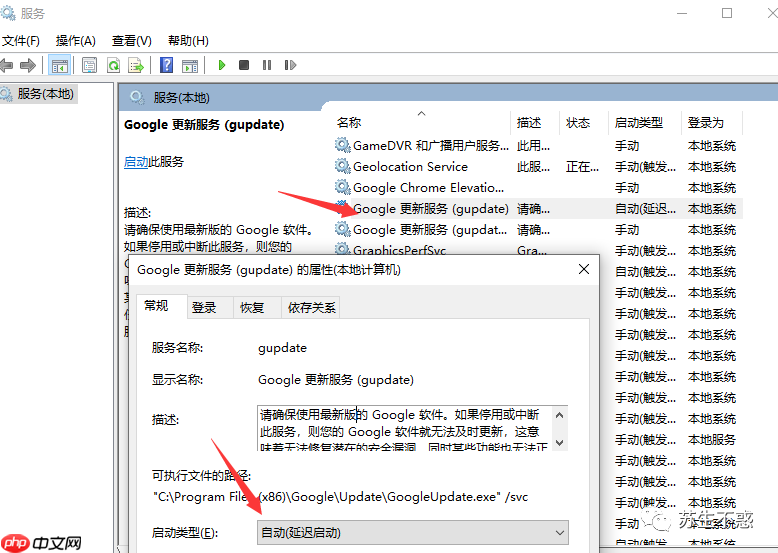 分享几个 Windows 实用技巧