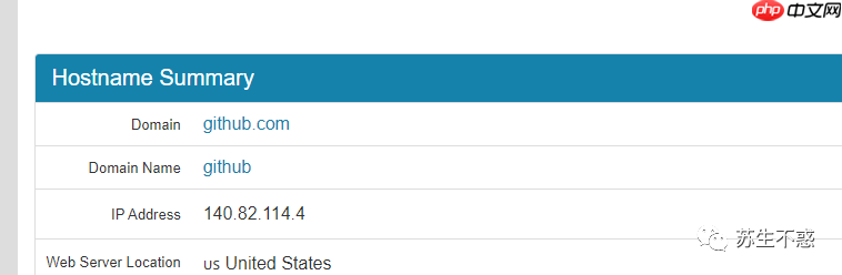 分享几个 Windows 实用技巧