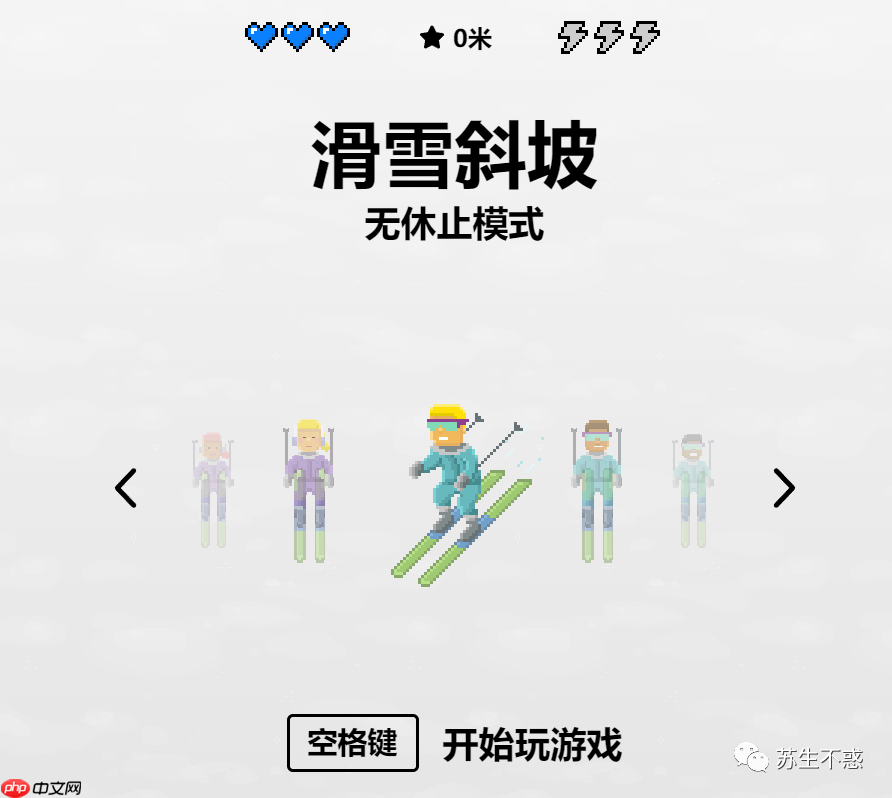 分享几个 Windows 实用技巧