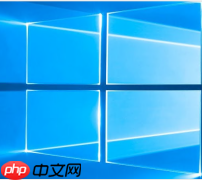Windows系统C盘的SoftwareDistribution文件夹过大如何处理