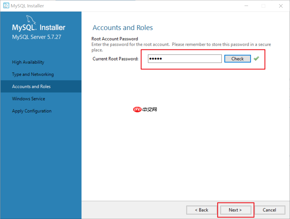 MySQL5.7 安装(win)
