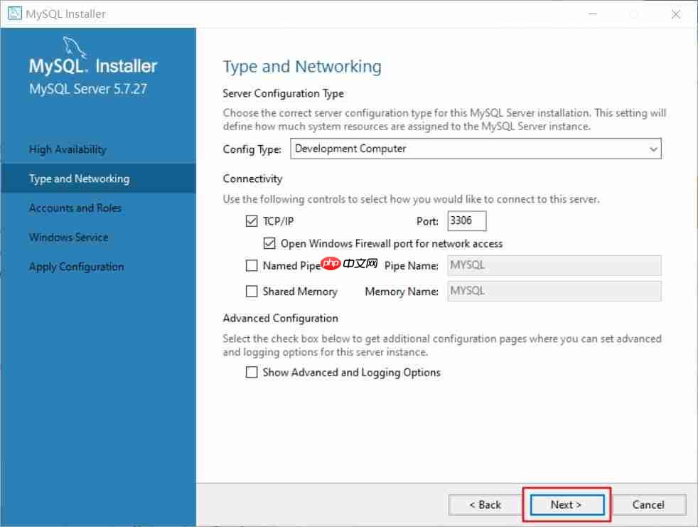 MySQL5.7 安装(win)
