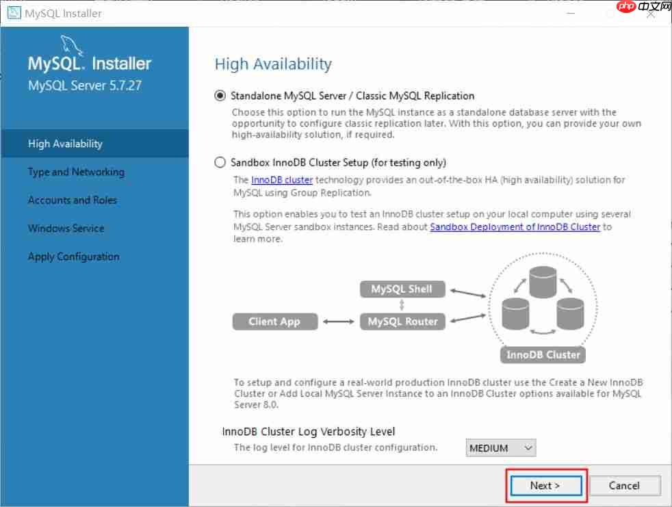 MySQL5.7 安装(win)