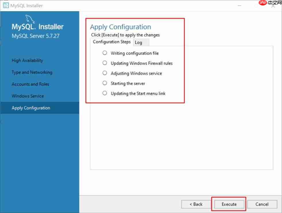 MySQL5.7 安装(win)