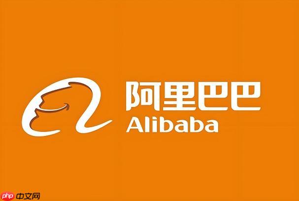 1688客户端如何发布采购需求_1688客户端发布采购需求的操作流程