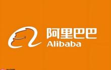 1688客户端如何发布采购需求_1688客户端发布采购需求的操作流程