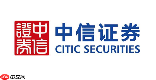 中信证券App交易闪退如何处理_中信证券App交易闪退解决方法
