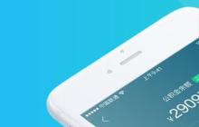 企查查App截图功能在哪_企查查App一键生成报告截图详细方法