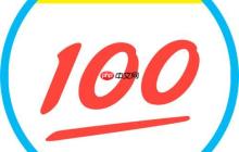 作业帮学习报告数据准确吗_作业帮学习报告数据来源说明