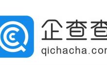 企查查怎么删除历史记录_企查查如何清除个人搜索浏览历史详细步骤
