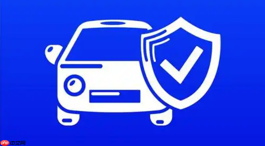 交管12123电子行驶证怎么申领和使用_交管12123电子行驶证申领使用教程