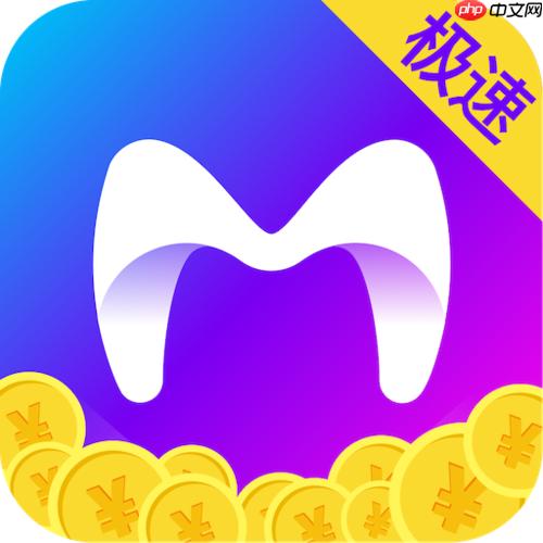 米读极速版为什么没金币_米读极速版金币不增长原因分析