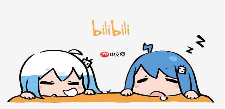 哔哩哔哩如何发布专栏文章 哔哩哔哩多形态内容的布局策略