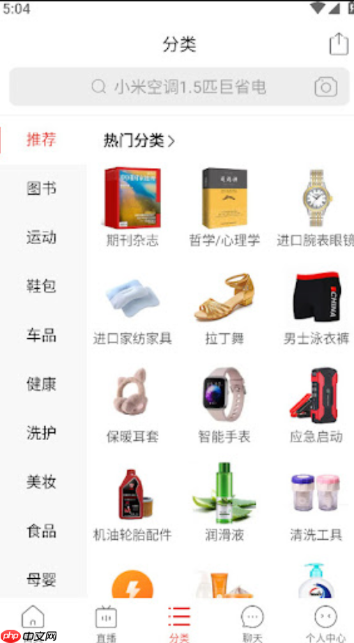 拼多多无理由退货怎么操作_拼多多无理由退货具体步骤