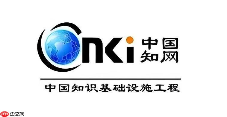 知网论文查重数据备份方法—知网论文查重备份操作详细步骤